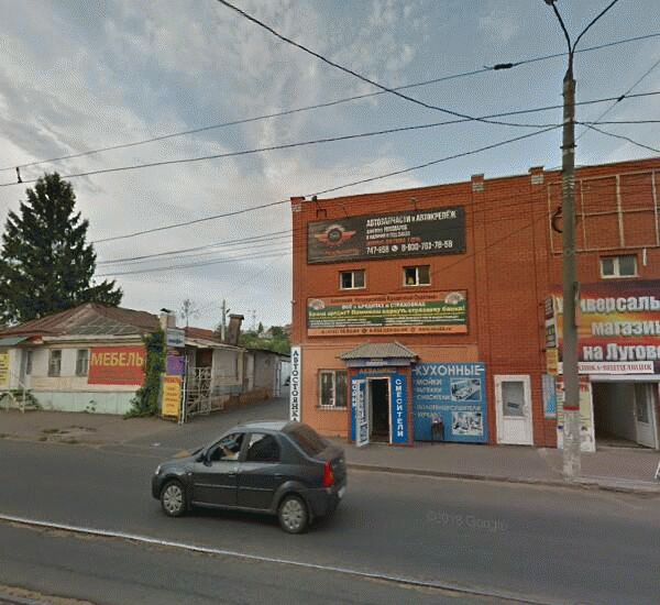 Банкомат банка ВТБ по адресу ул. Луговая Верхняя,  д. 24