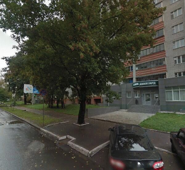 Банкомат банка Авангард по адресу ул. Ватутина,  д. 23