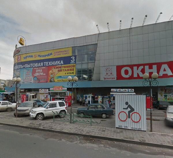 Банкомат Райффайзенбанка по адресу просп. Хрущева,  д. 2