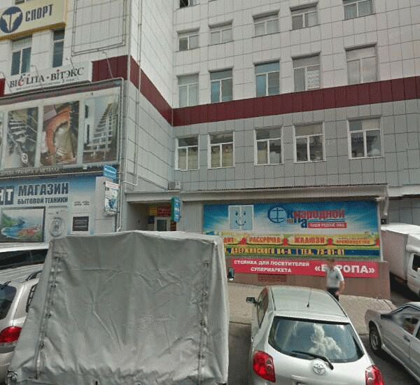 Банкомат Московского Индустриального банка по адресу улица Дзержинского 84а