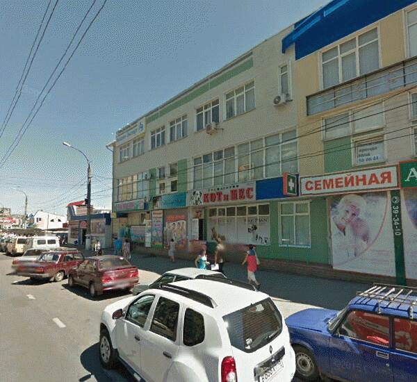 Банкомат Бинбанка по адресу улица Радищева 117а