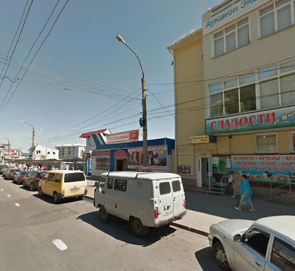 Банкомат банка Юниаструм по адресу улица Радищева 106