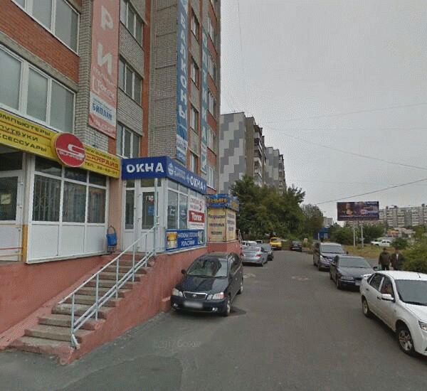 Отделение Совкомбана по адресу просп. Энтузиастов,  д. 1а